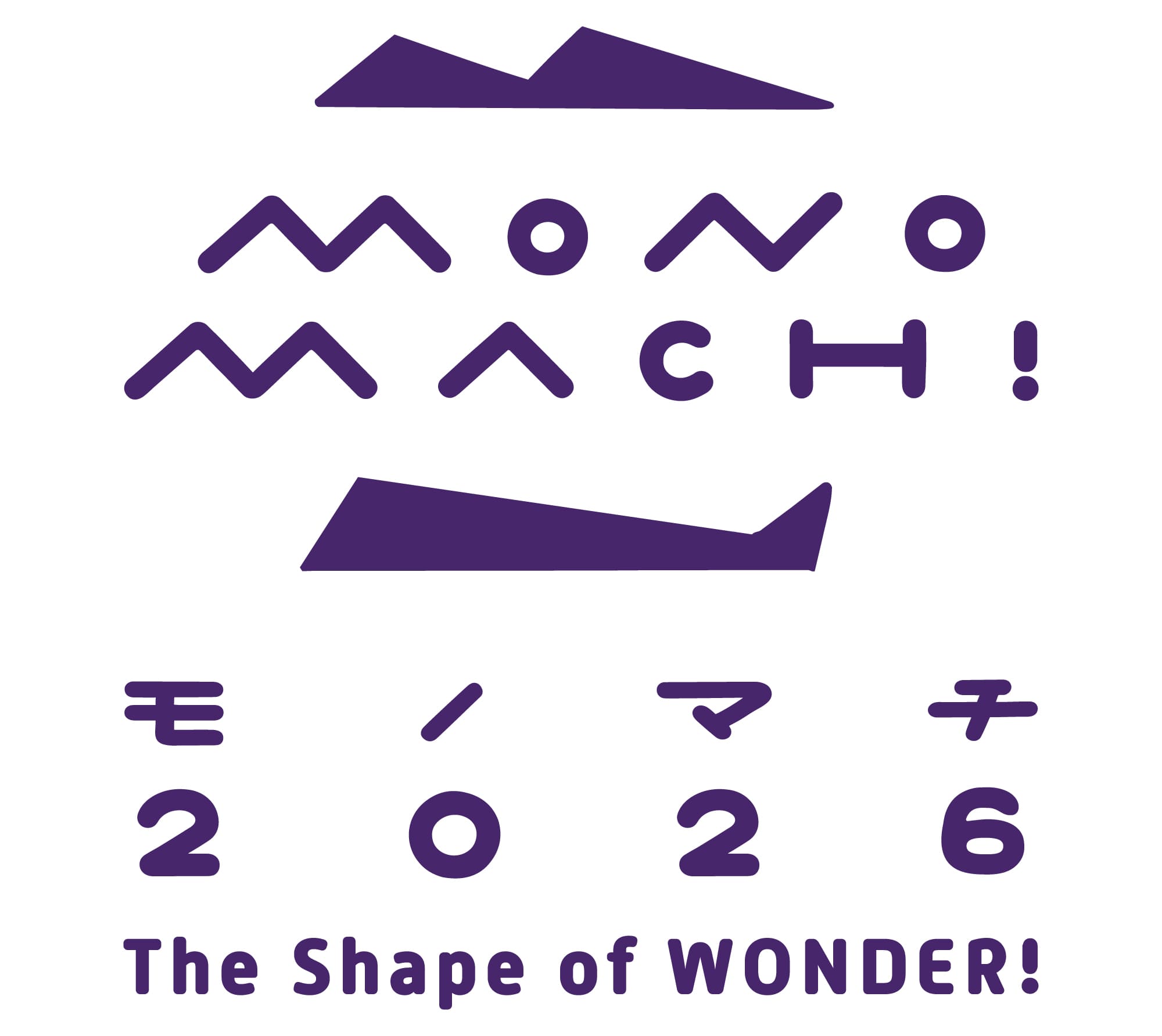 モノマチワークショップ