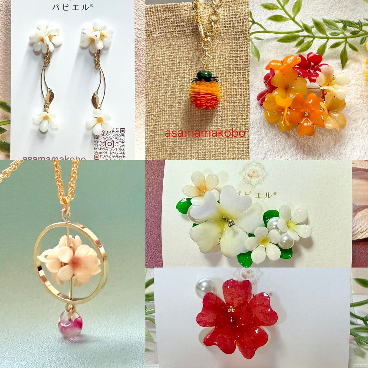 桜・ネモフィラのピアスorイヤリング 作品1